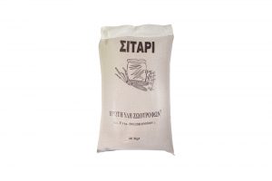 sitari